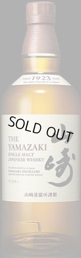 SUNTORY - 和光本店 SUNTORY - 和光本店