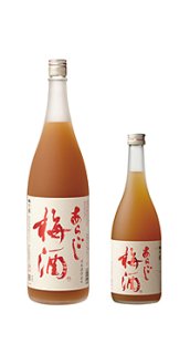 本数限定 | 本坊酒造 公式サイト