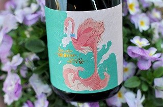 AMAHAGAN World Malt まどろみバーメイドボトル 月川雪 700ml