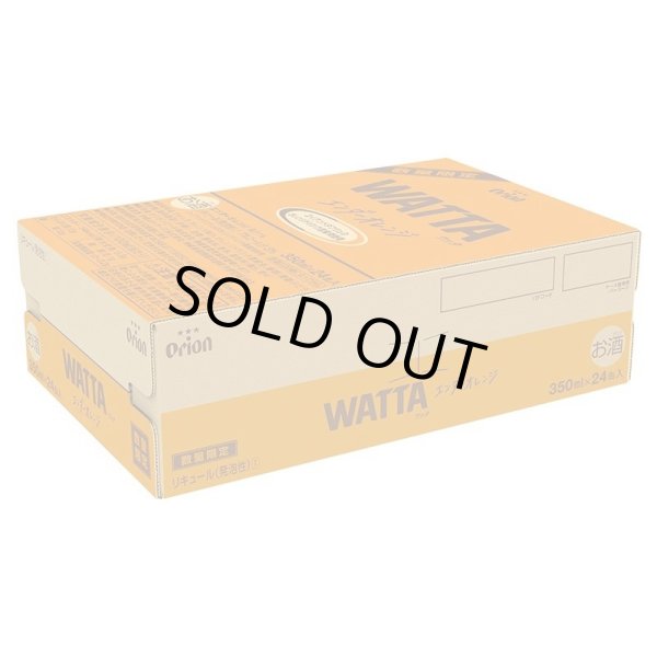 画像2: 限定入荷！ WATTA エンダーオレンジ 350ml  （24缶入り） (2)