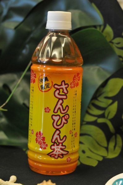 画像1: 沖縄　さんぴん茶　　　500ｍｌペット (1)
