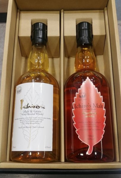 画像1: イチローズモルト＆グレーンホワイトラベル 43°   700ｍｌ＆ワインウッドリザーブ700ｍｌ セット (1)