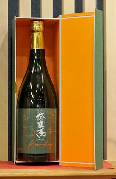 画像2: 奈良萬　アッサンブラージュ　純米大吟醸  720ｍｌ (2)