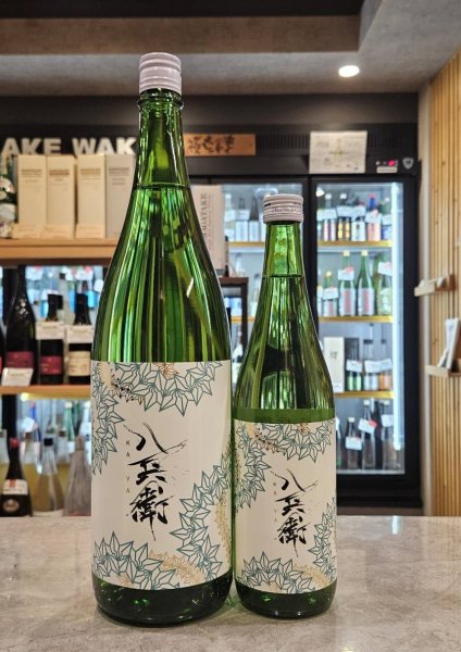 画像1: 酒屋八兵衛 純米吟醸ＫＡＹＡ（茅）1800ｍｌ (1)
