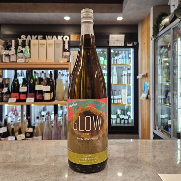 画像1: 芋焼酎 GLOW EP07 -Ready for anything!! 1800ｍｌ (1)