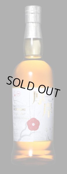 画像1: 厚岸 二十四節気シリーズ シングルモルト　小寒　55°  700ＭＬ　　　　　 (1)