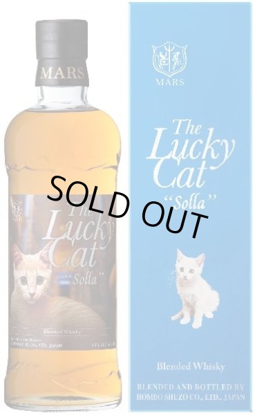 画像1: ＭＡＲＳ ザ・ラッキーキャット “ソラ”  43％  700ｍｌ (1)